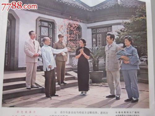 仿制国立体育大学毕业证